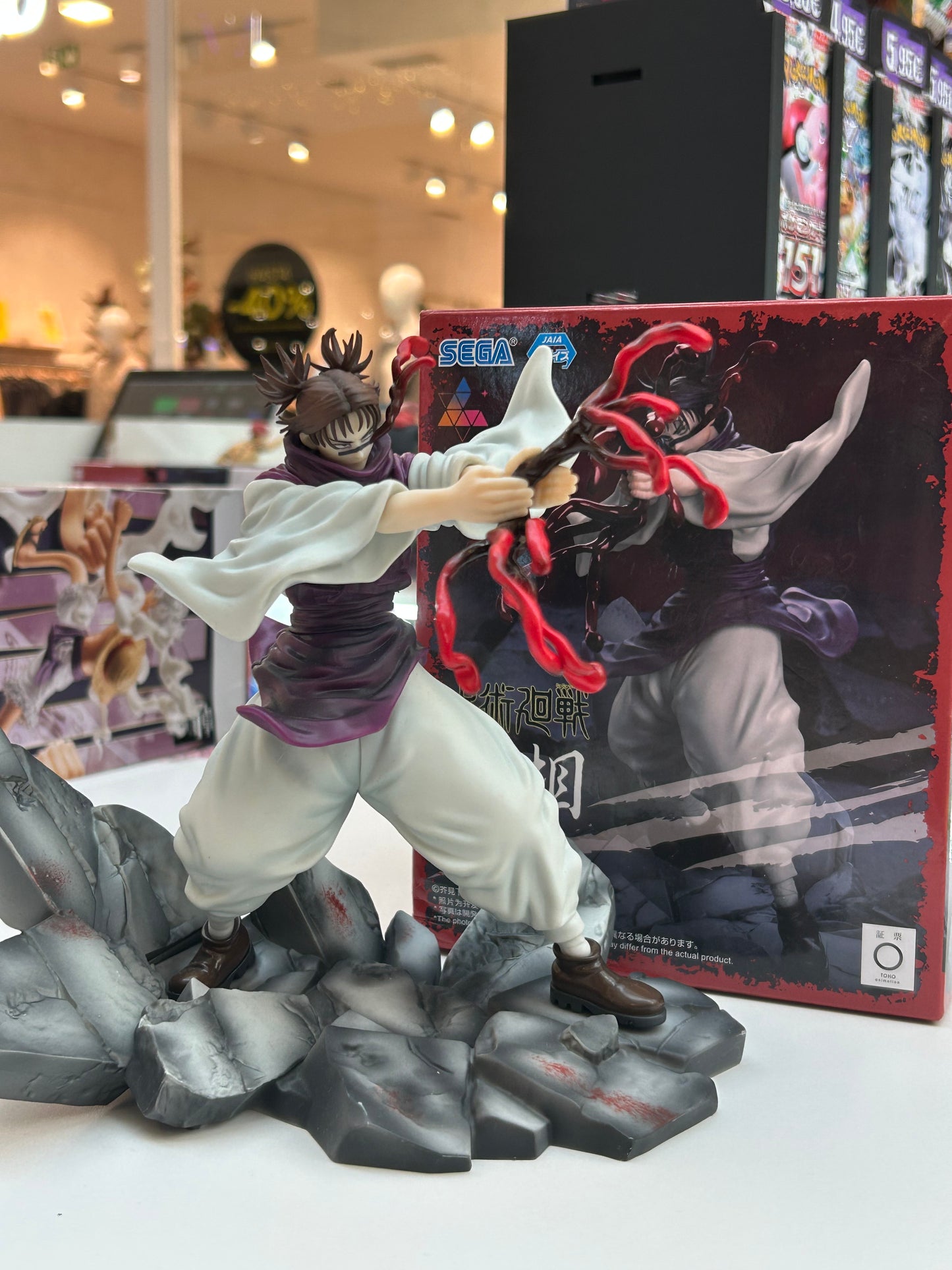 Figura Choso Luminista