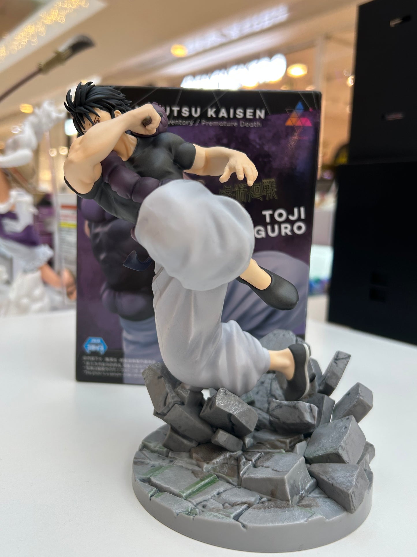 Figura Toji Fushiguro Luminasta