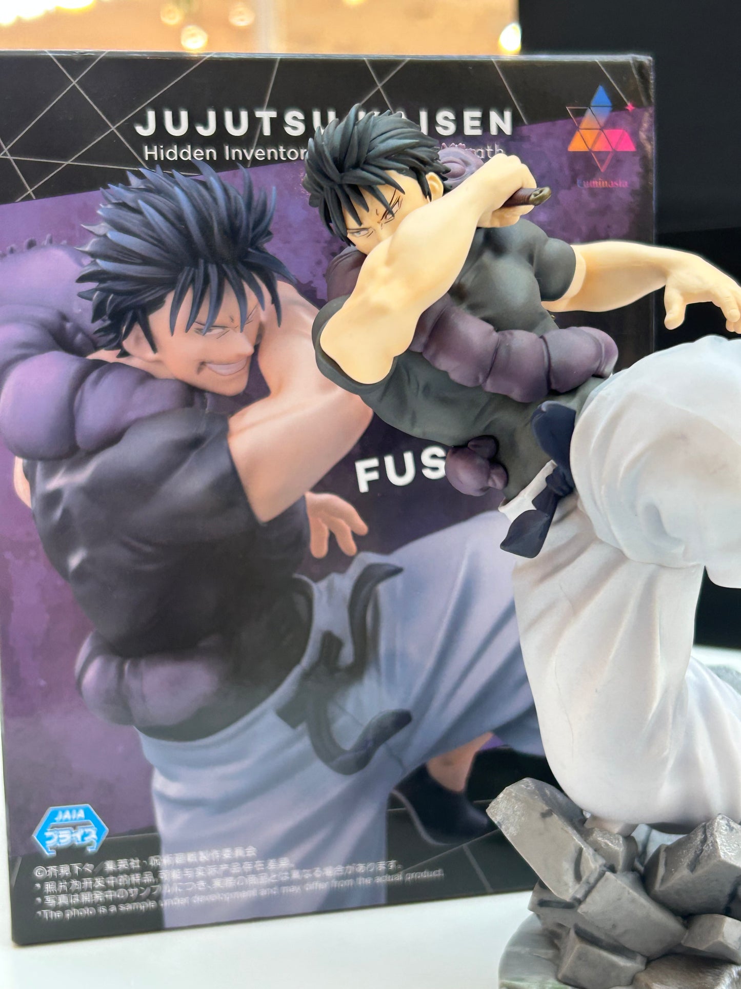 Figura Toji Fushiguro Luminasta