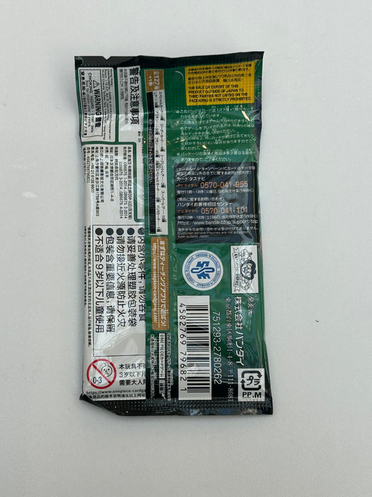 Sobre Cartas One Piece OP-12