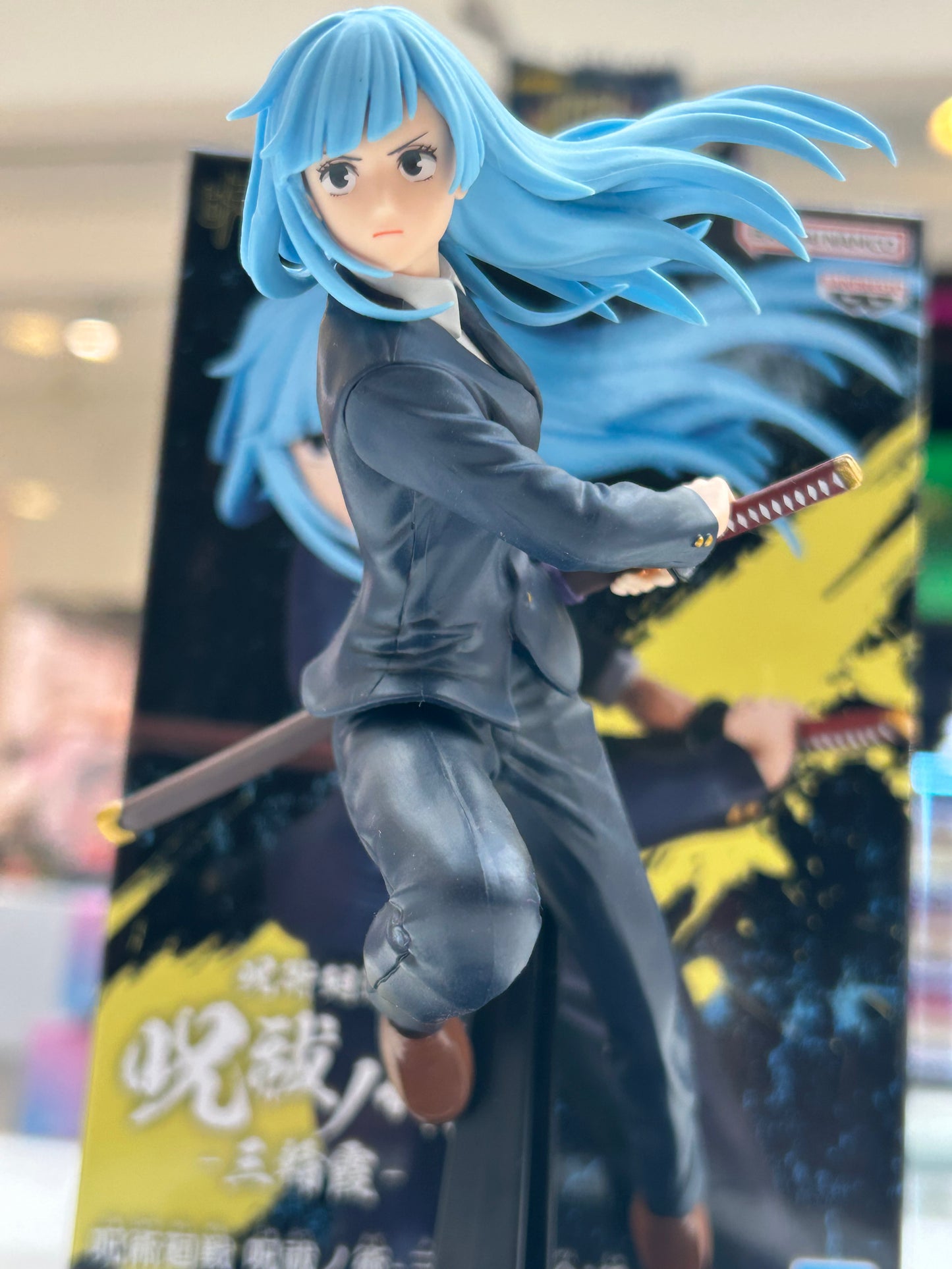 Figura Kasumi Miwa Banpresto