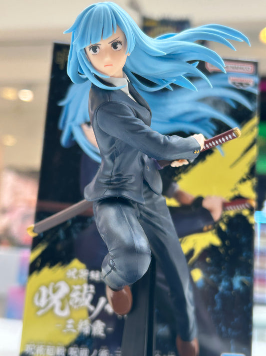 Figura Kasumi Miwa Banpresto