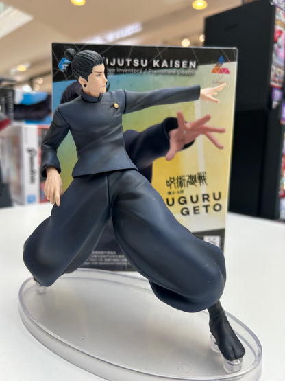 Figura Suguro Geto Luminasta