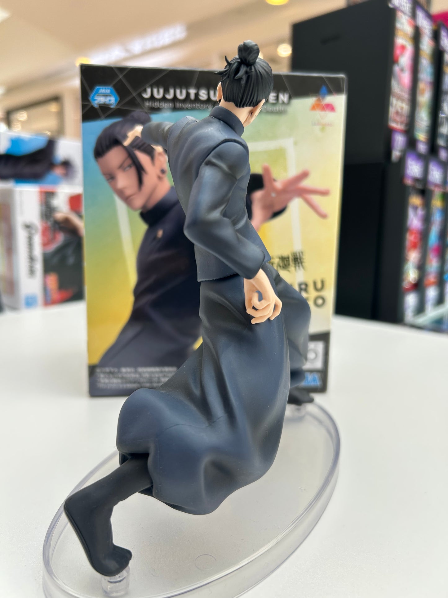 Figura Suguro Geto Luminasta