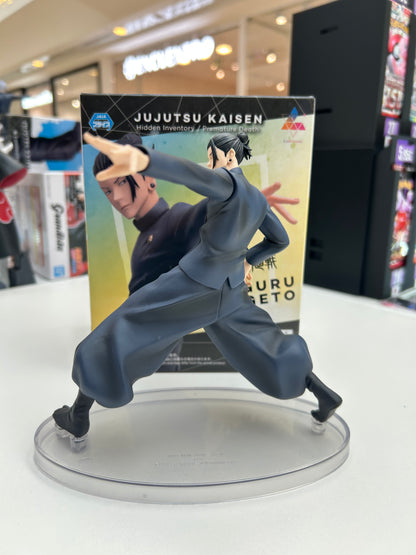 Figura Suguro Geto Luminasta