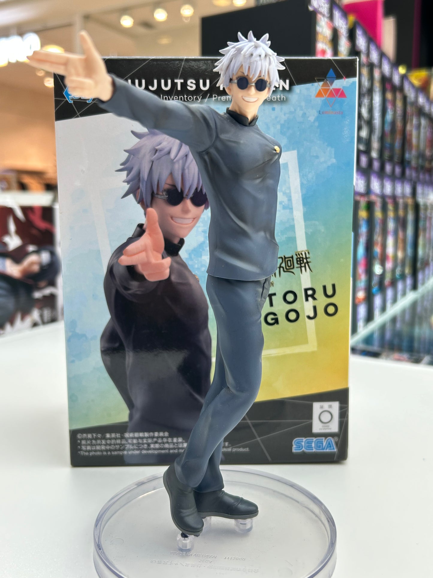Figura Satoru Gojo Luminasta