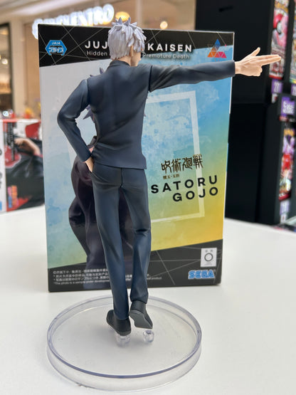 Figura Satoru Gojo Luminasta