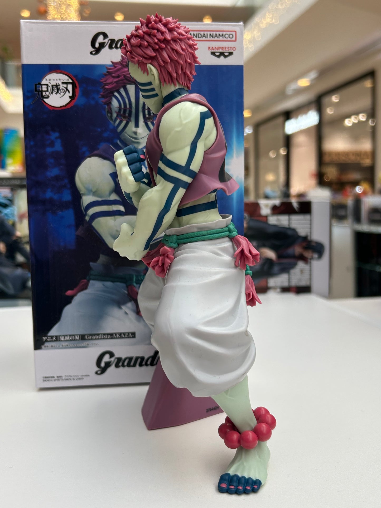 Figura Akaza Grandista