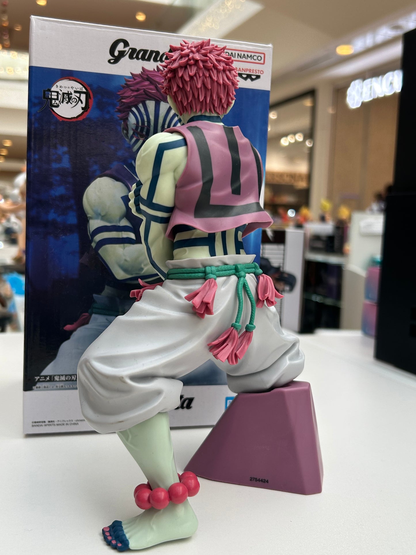 Figura Akaza Grandista