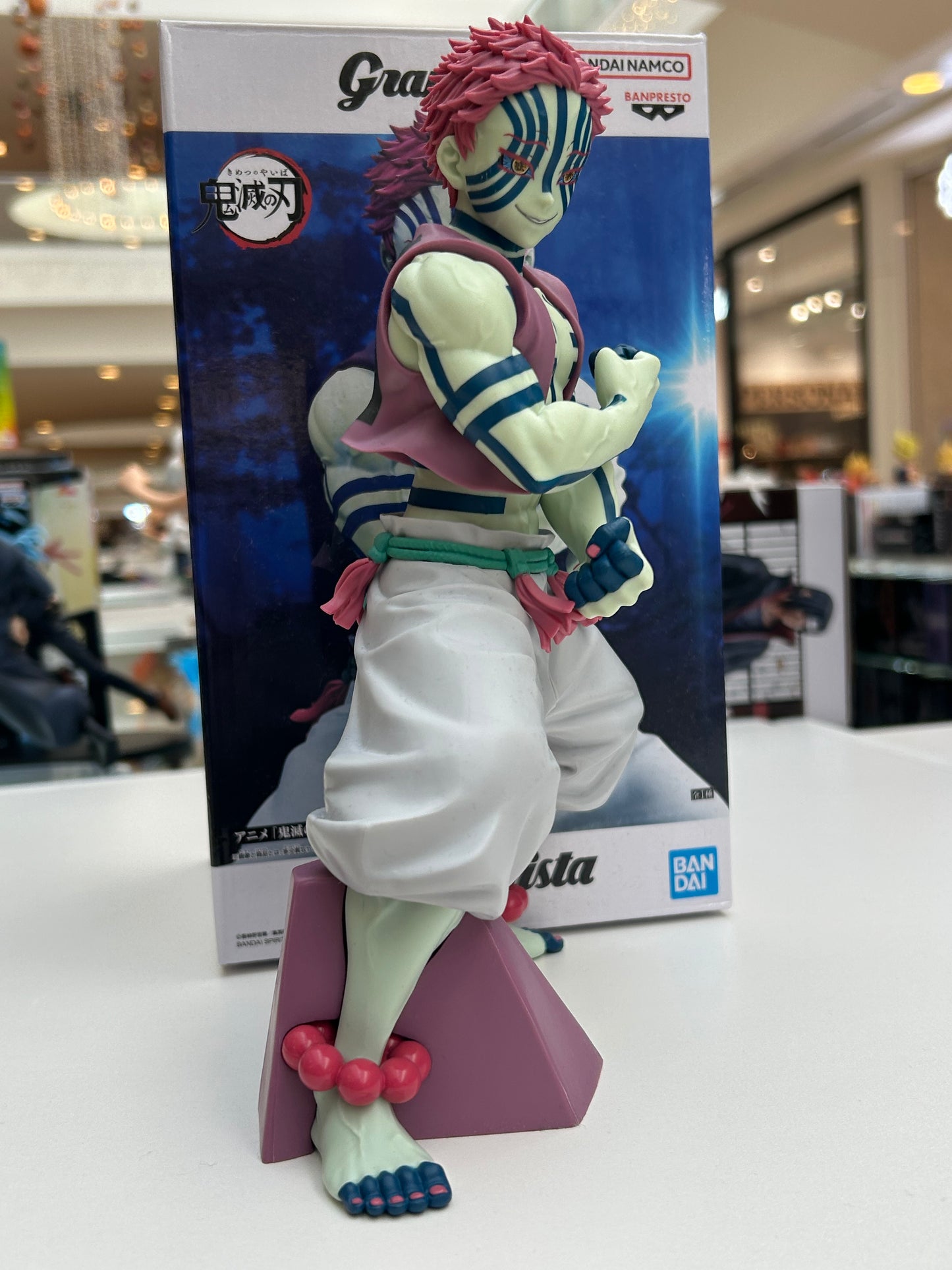 Figura Akaza Grandista