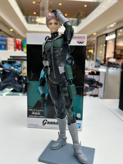 Figura Gen Narumi Grandista