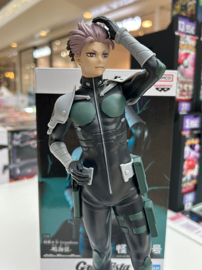 Figura Gen Narumi Grandista
