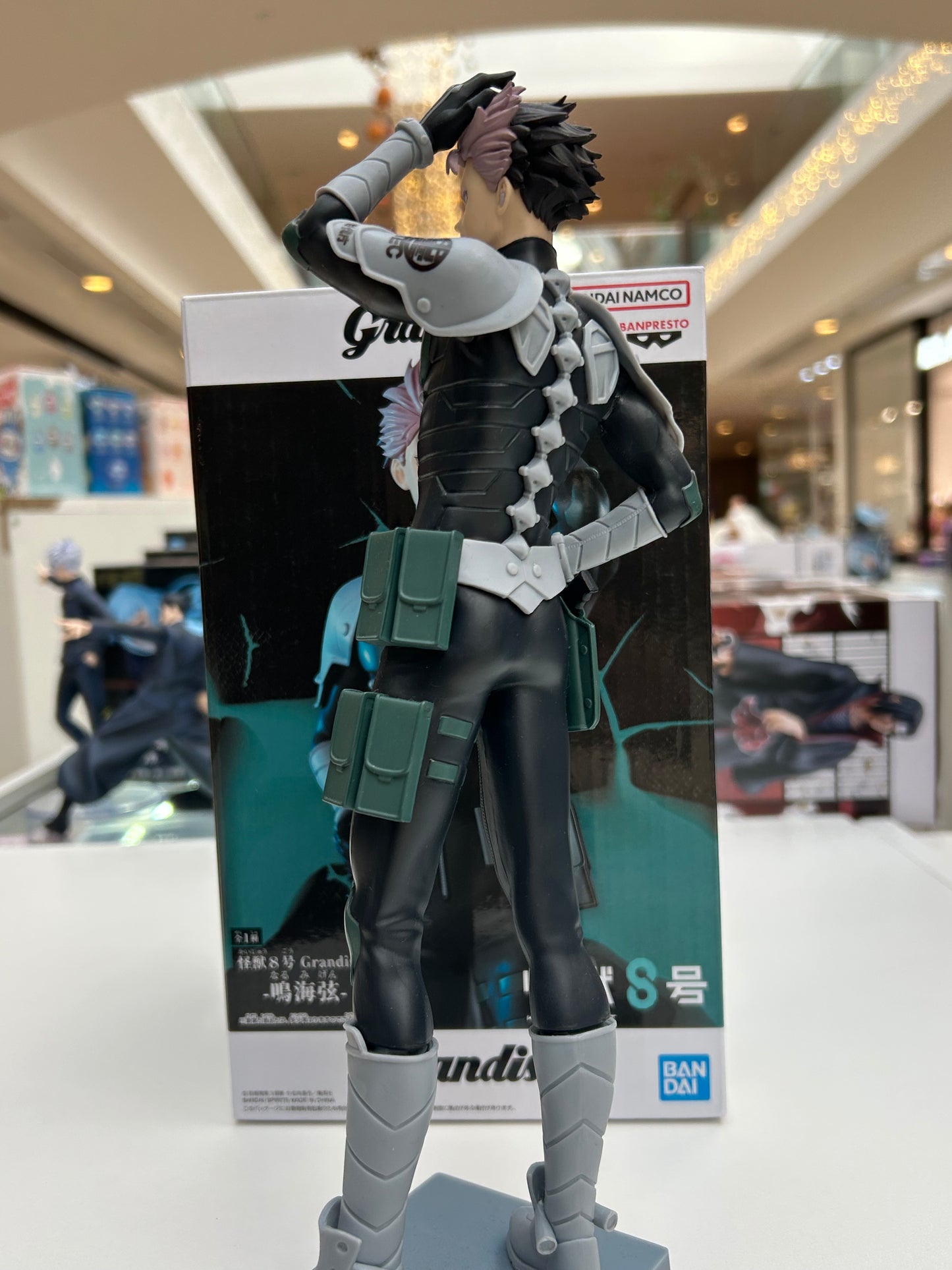 Figura Gen Narumi Grandista