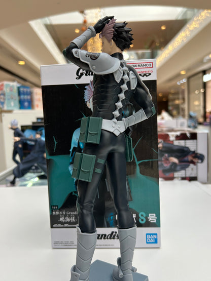 Figura Gen Narumi Grandista