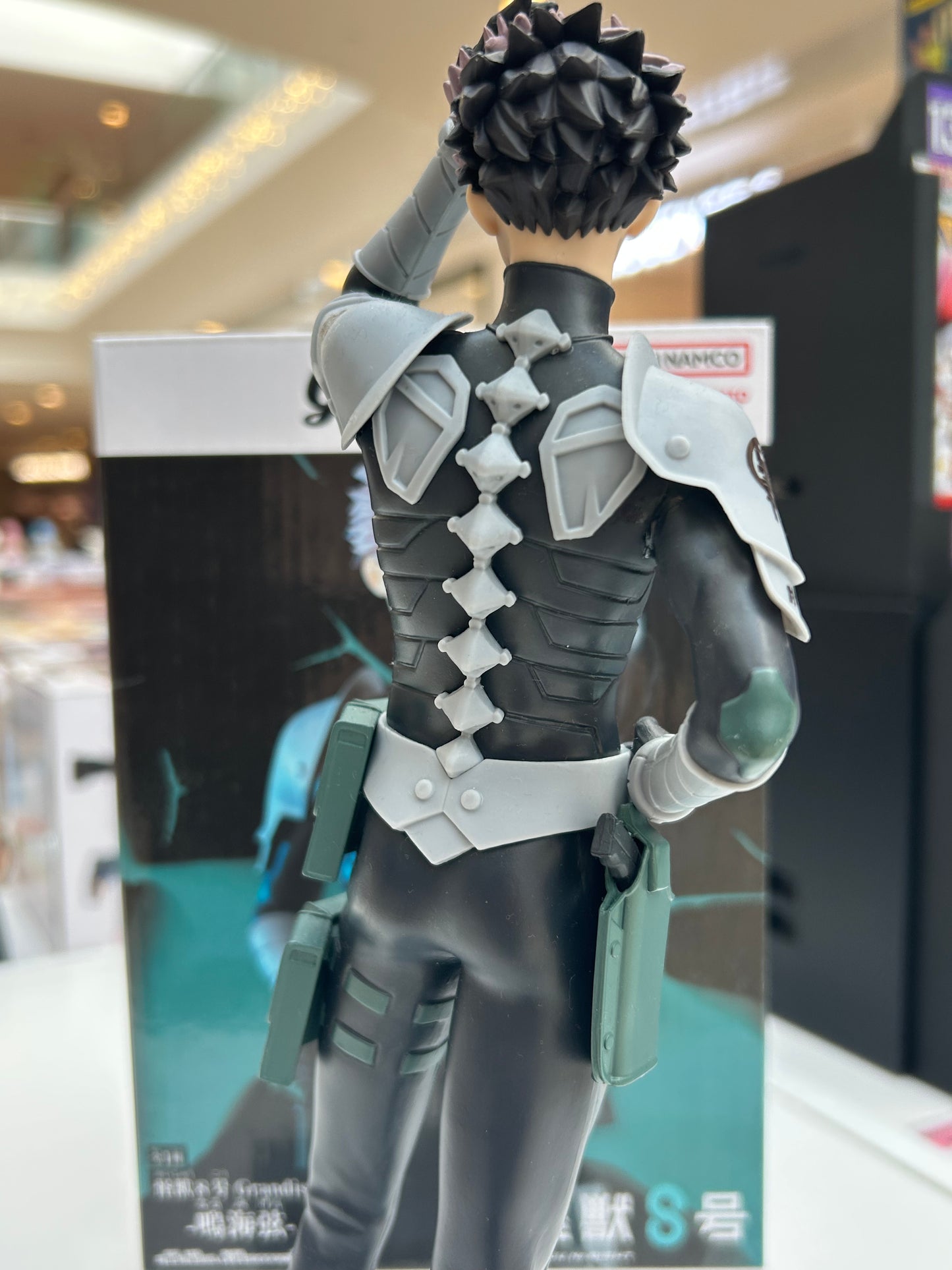 Figura Gen Narumi Grandista