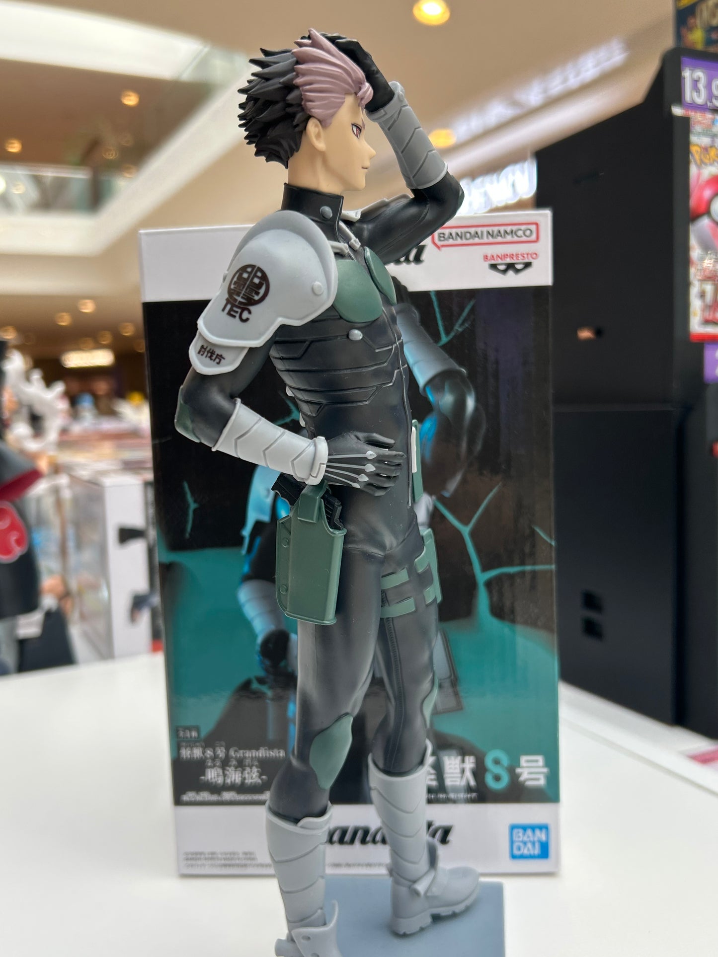 Figura Gen Narumi Grandista