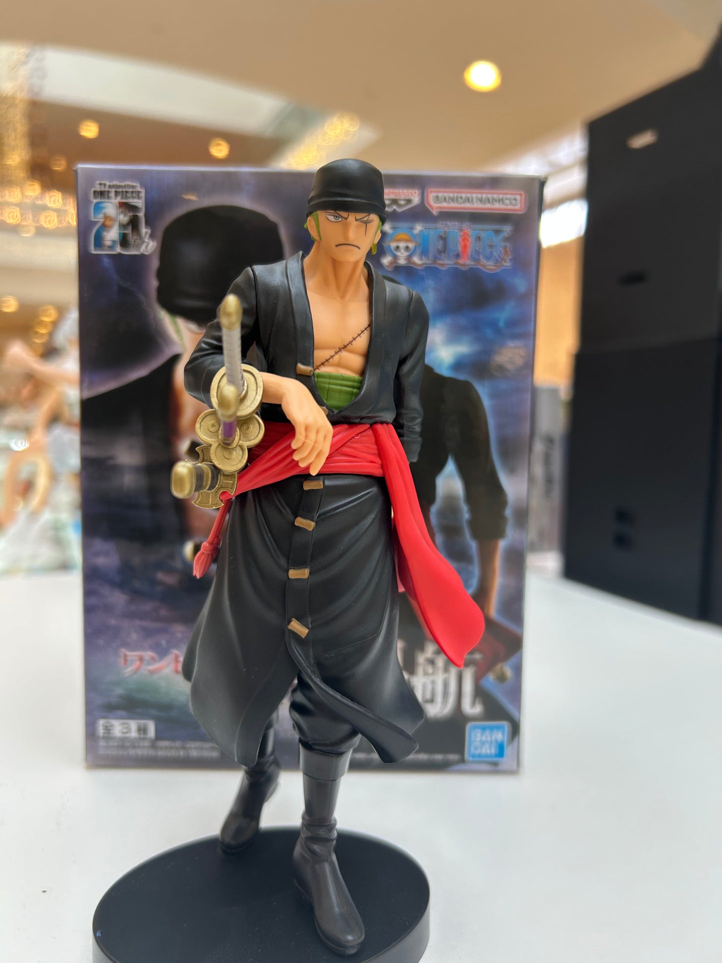 Figura Zoro The Special Banpresto