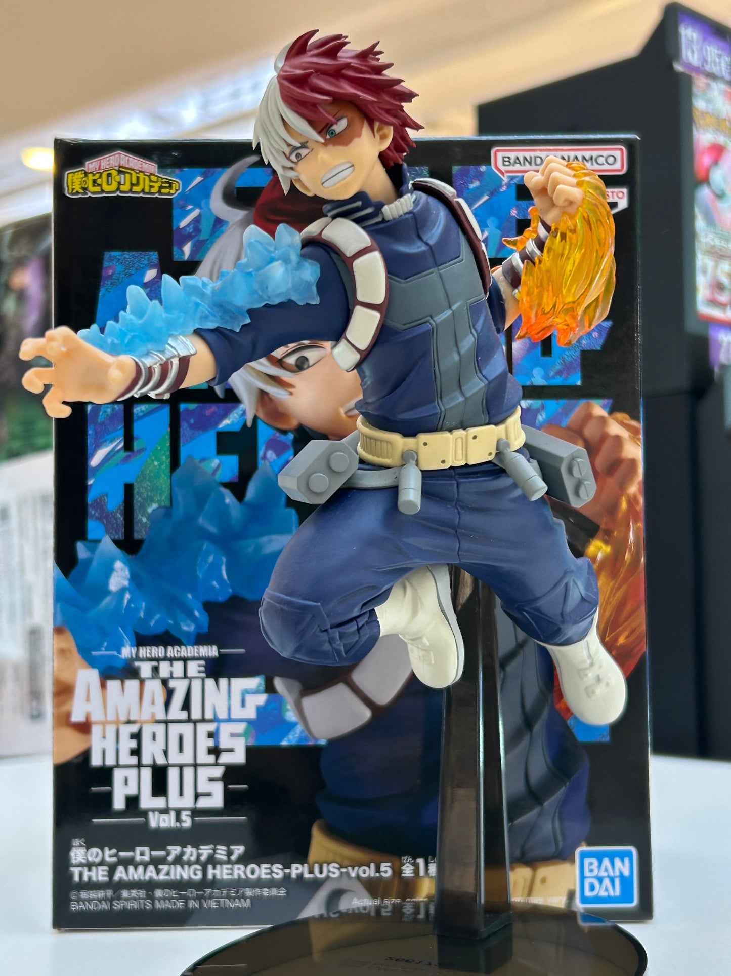 Figura Shoto Todoroki Banpresto