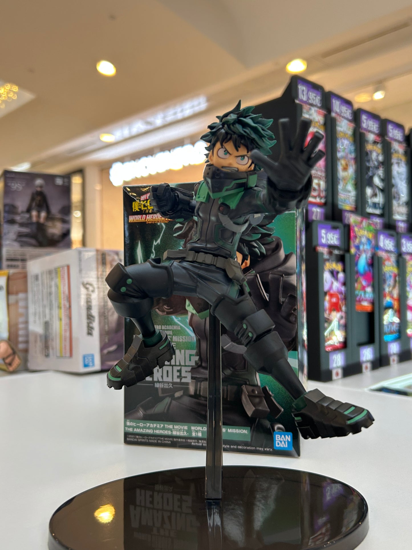 Figura Midoriya The Amazing Heroes Banpresto