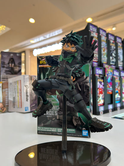 Figura Midoriya The Amazing Heroes Banpresto