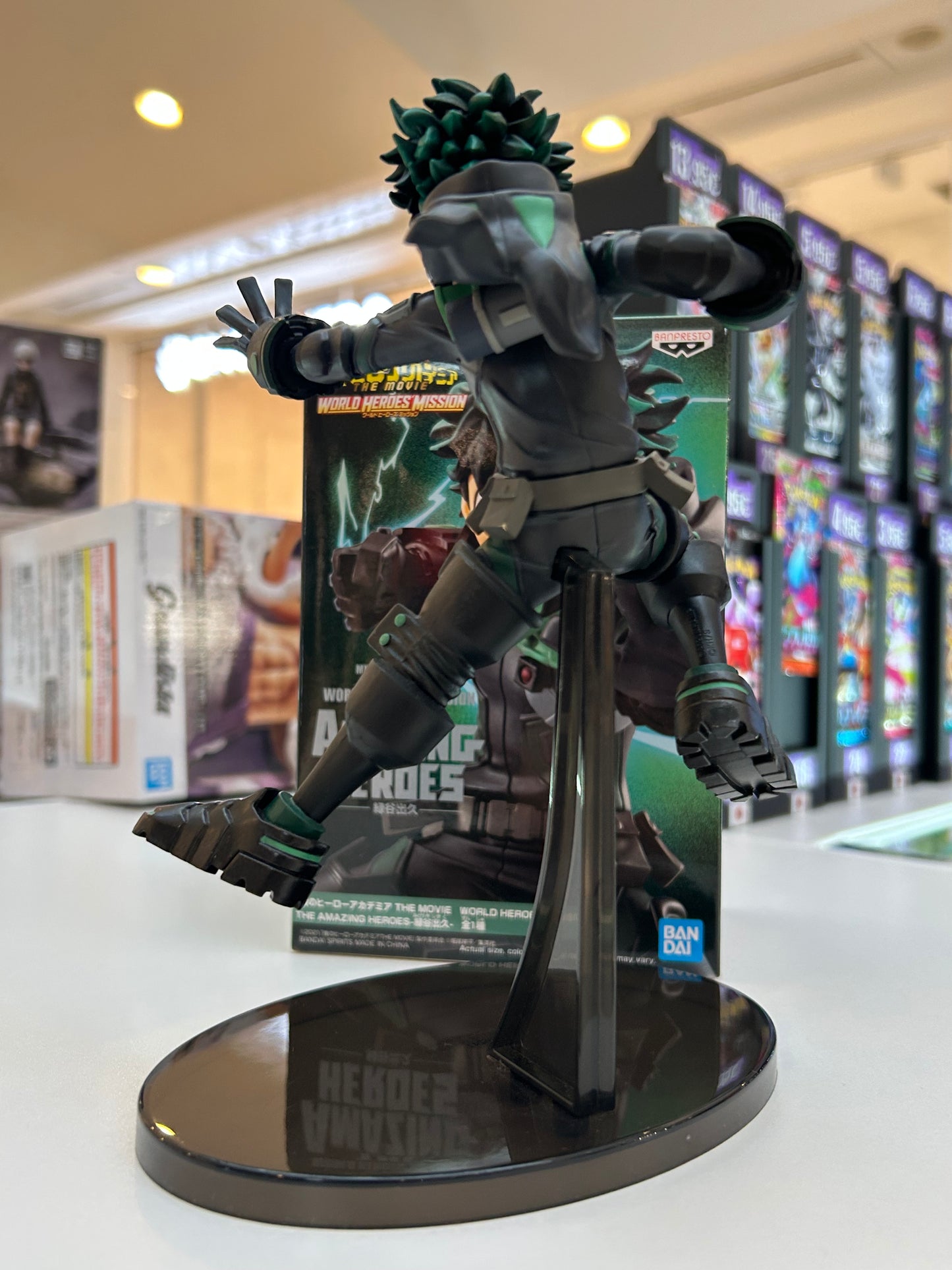 Figura Midoriya The Amazing Heroes Banpresto