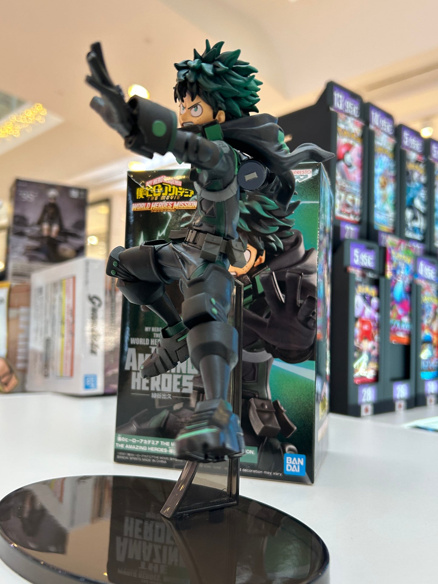 Figura Midoriya The Amazing Heroes Banpresto