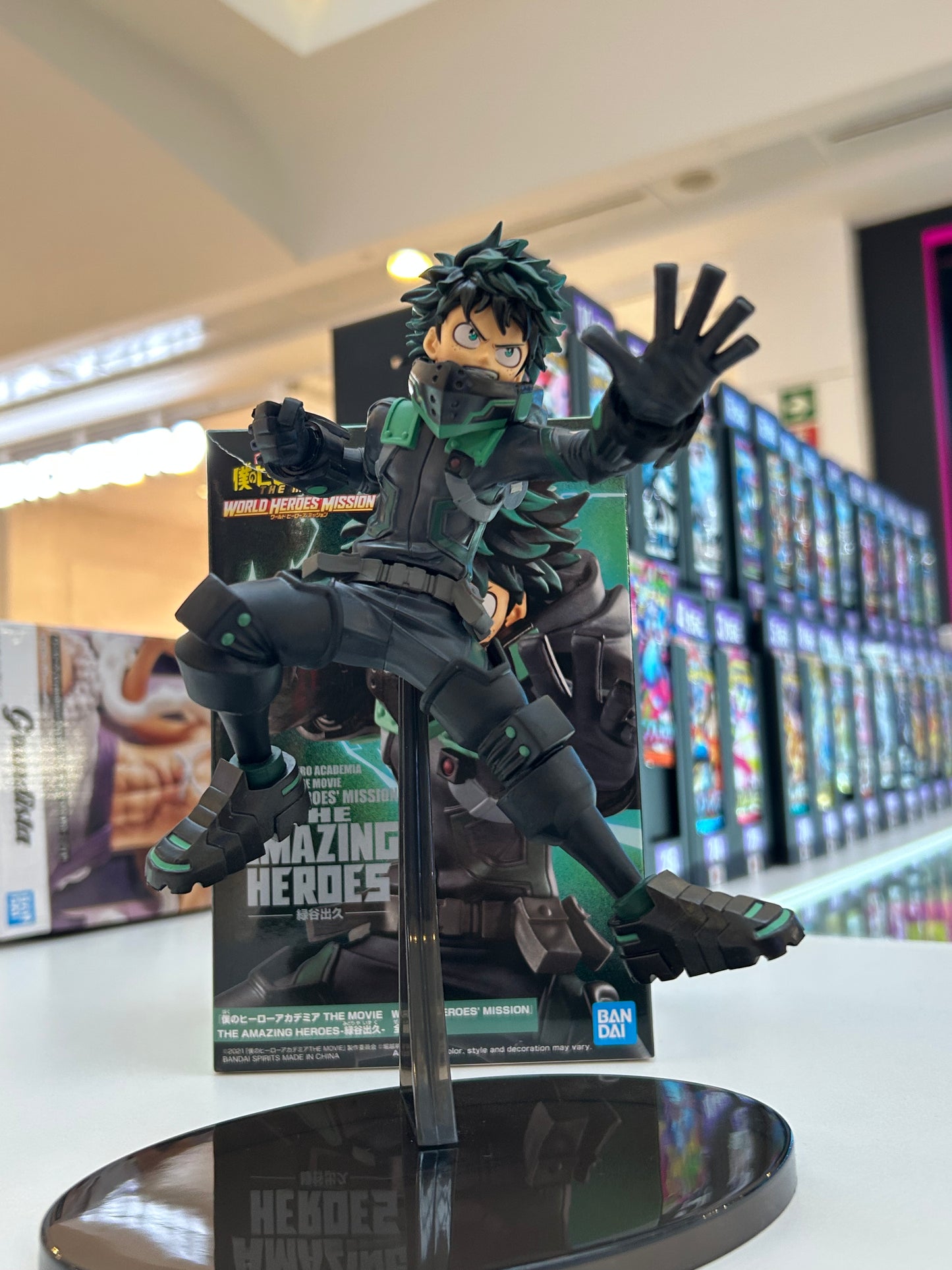 Figura Midoriya The Amazing Heroes Banpresto