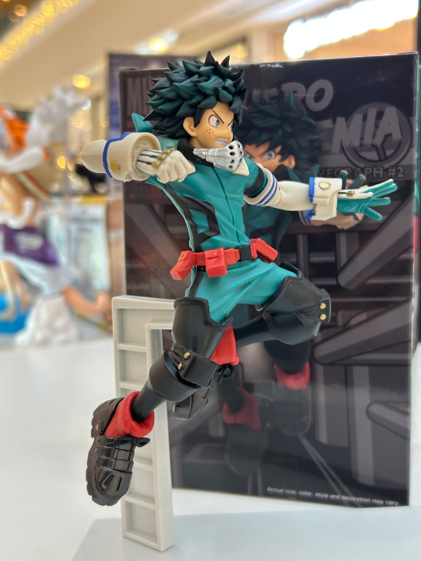 Figura Midoriya Banpresto