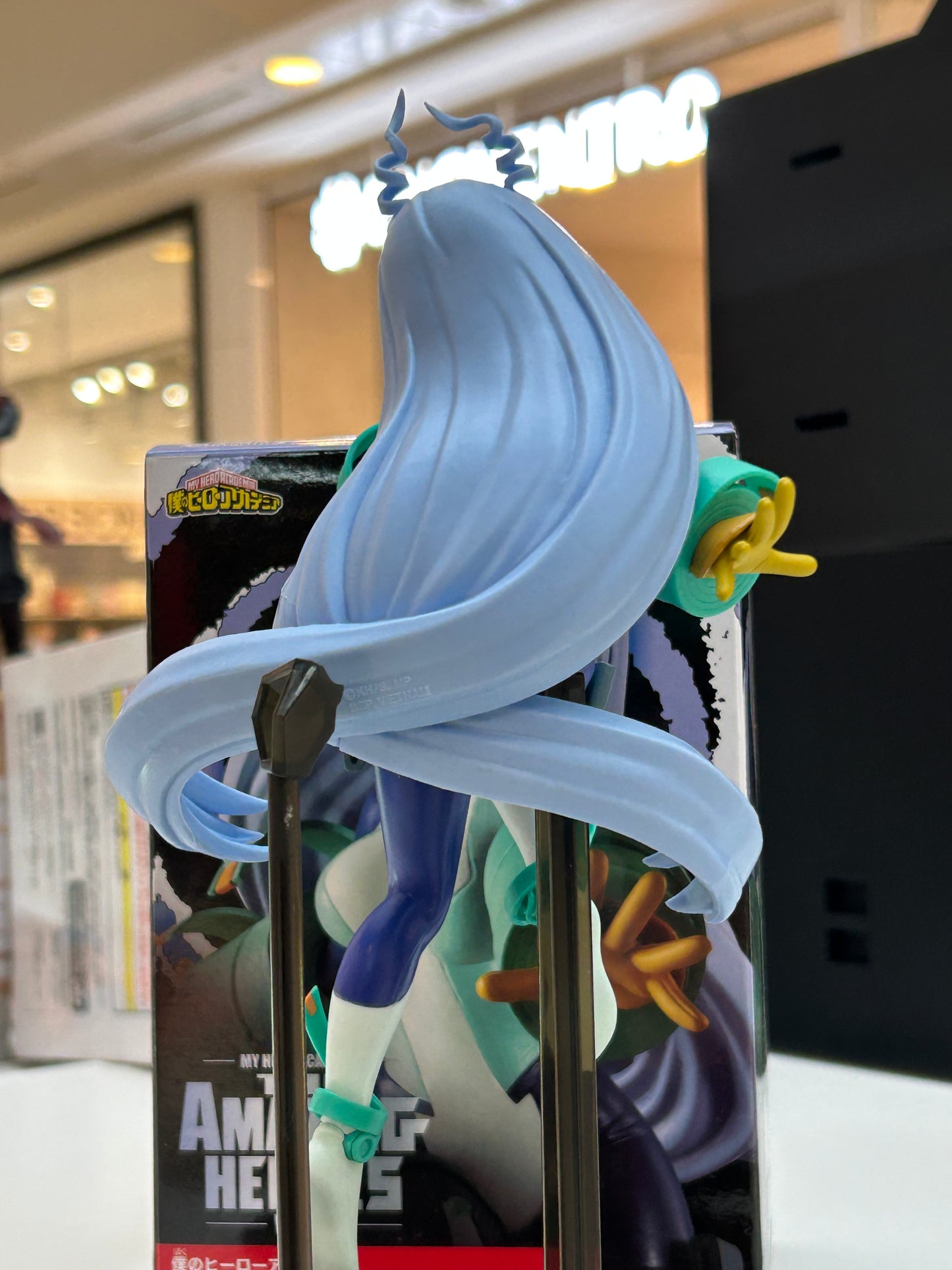 Figura Nejire Ado Banpresto