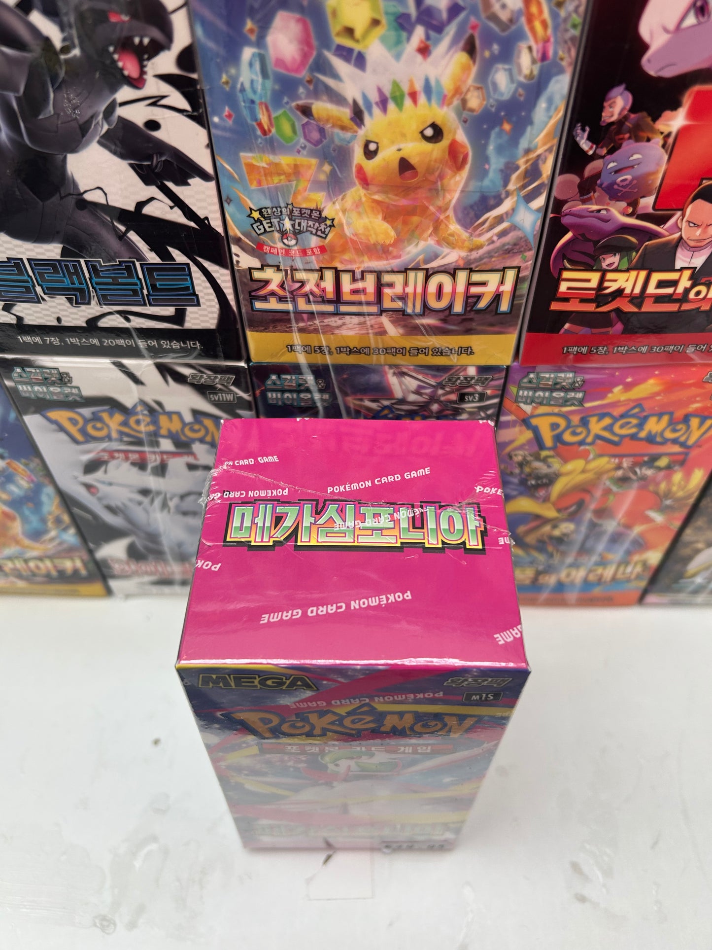 Caja Mega Symphonia COR