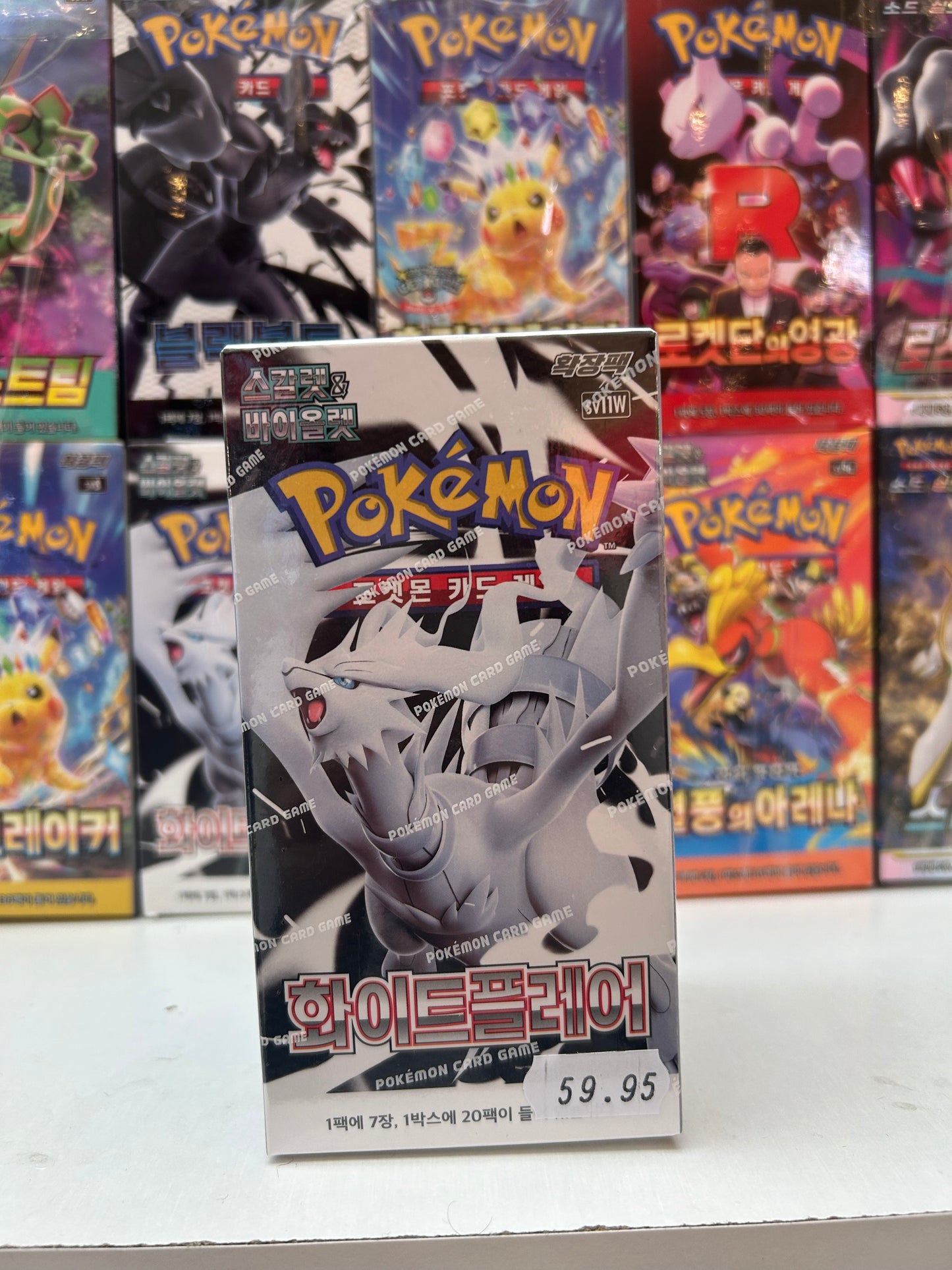 Caja White Flare COR