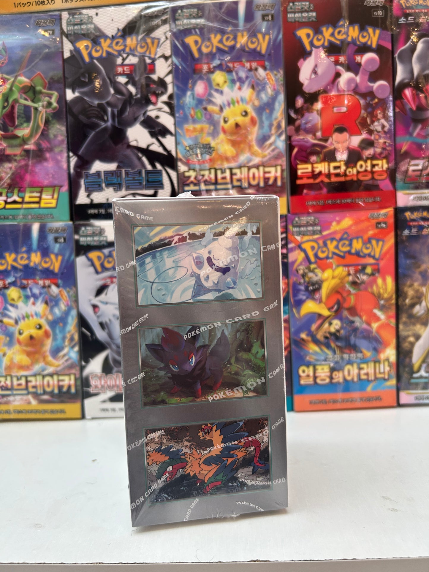 Caja White Flare COR