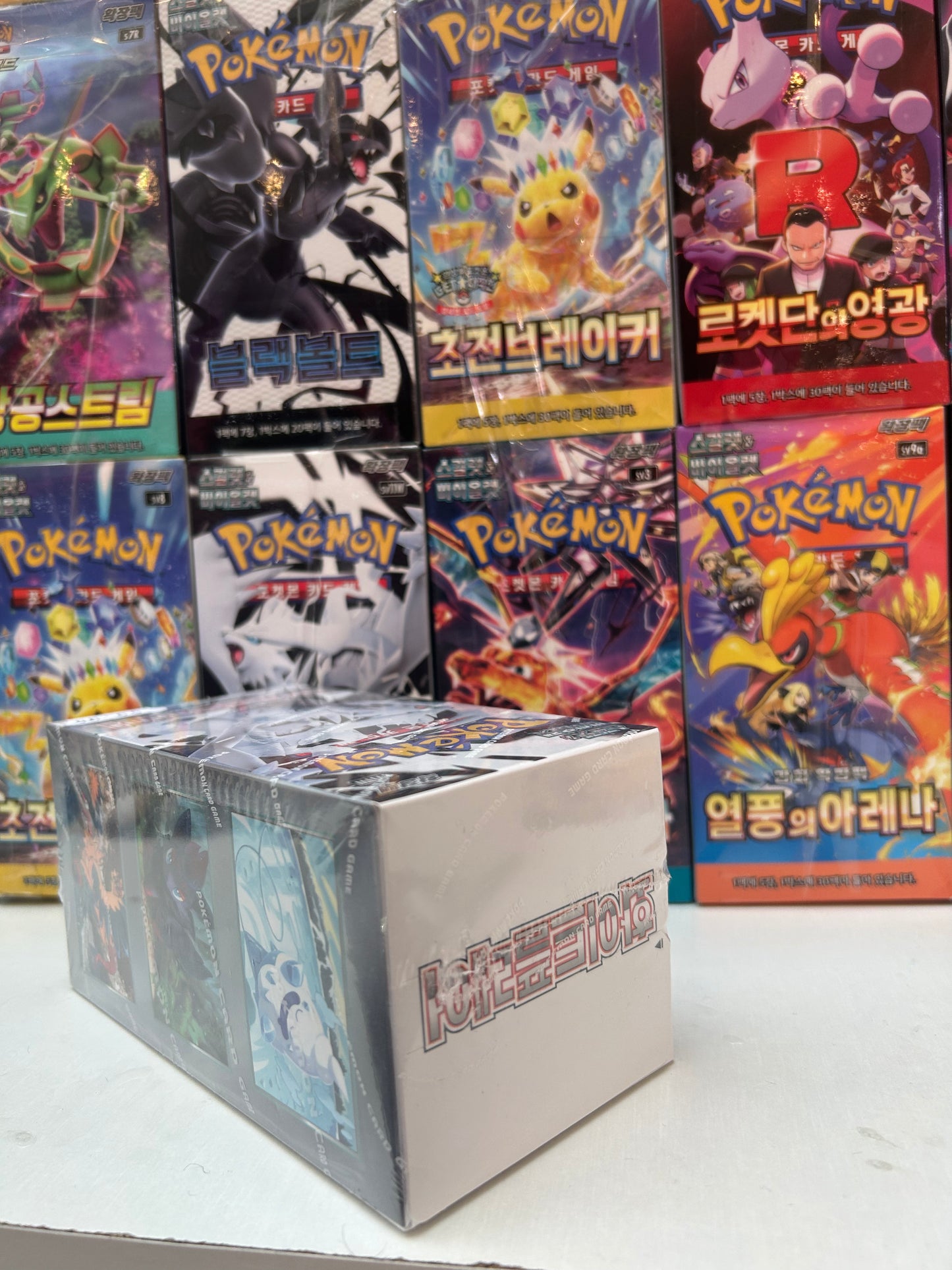 Caja White Flare COR