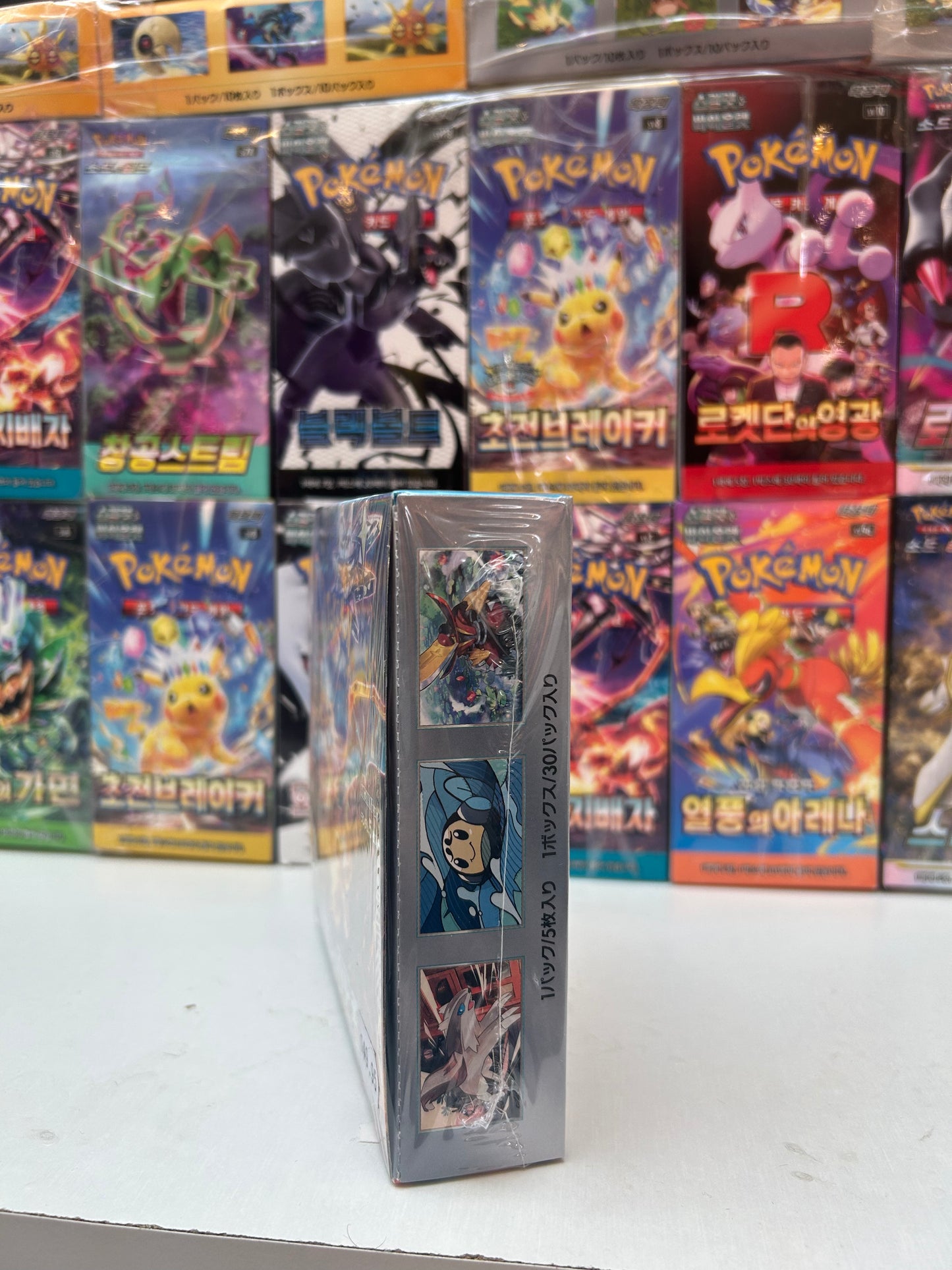 Caja Obsidian Flames JAP