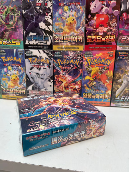 Caja Obsidian Flames JAP