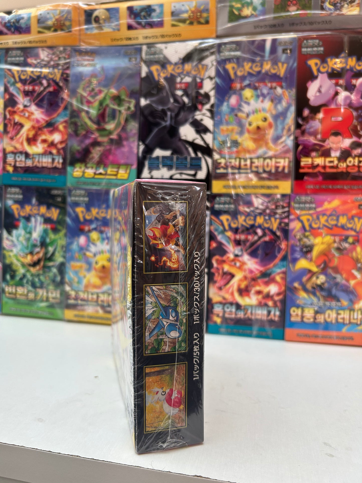 Caja Mega Symphonia JAP