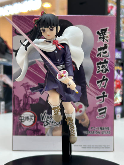 Figura Kanao Tsuyuri Banpresto