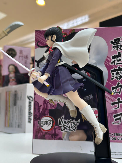 Figura Kanao Tsuyuri Banpresto