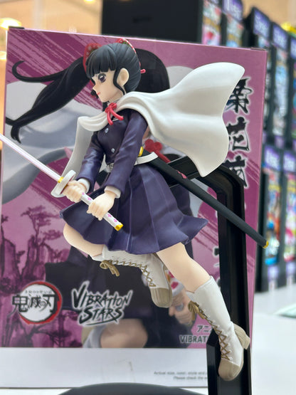Figura Kanao Tsuyuri Banpresto