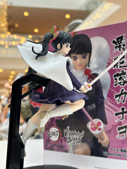 Figura Kanao Tsuyuri Banpresto