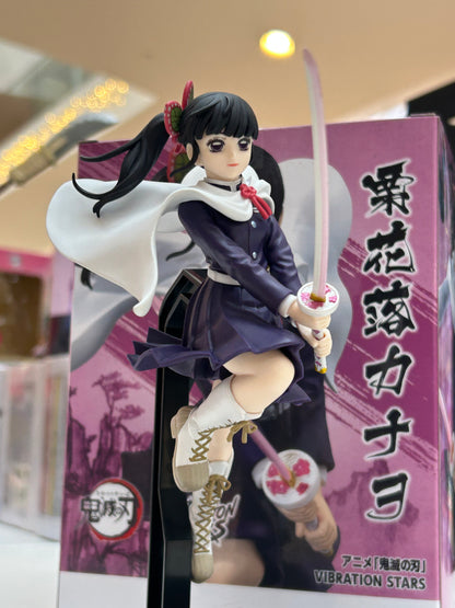 Figura Kanao Tsuyuri Banpresto