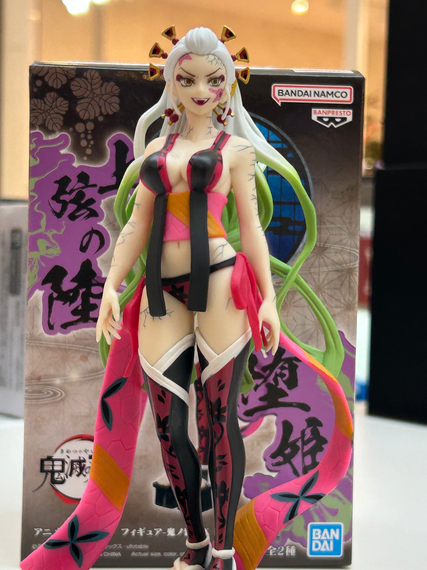 Figura Daki Banpresto