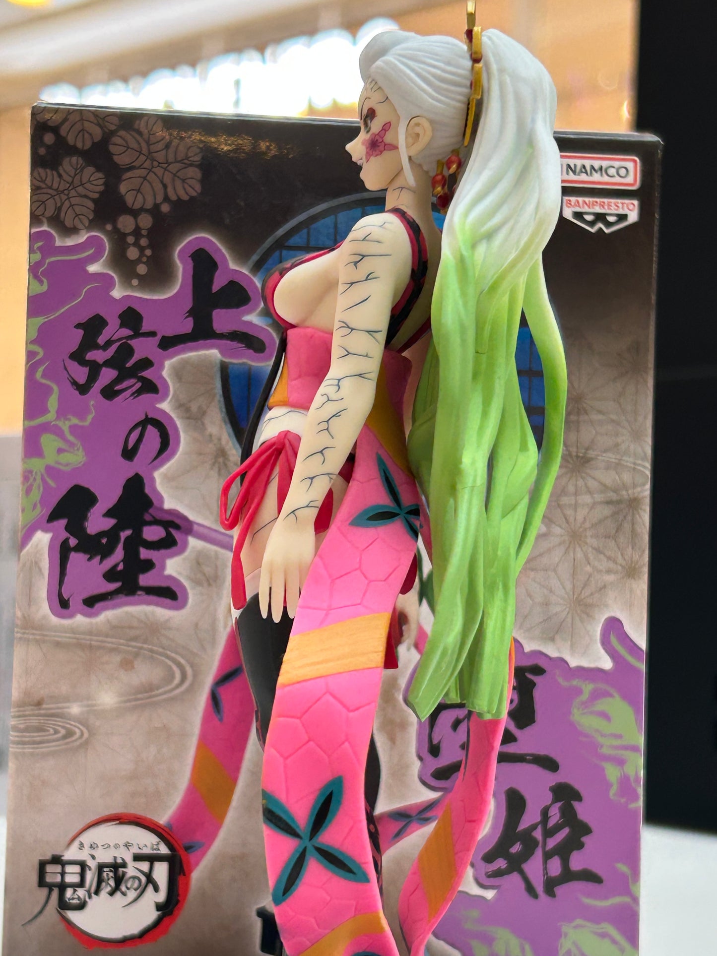 Figura Daki Banpresto