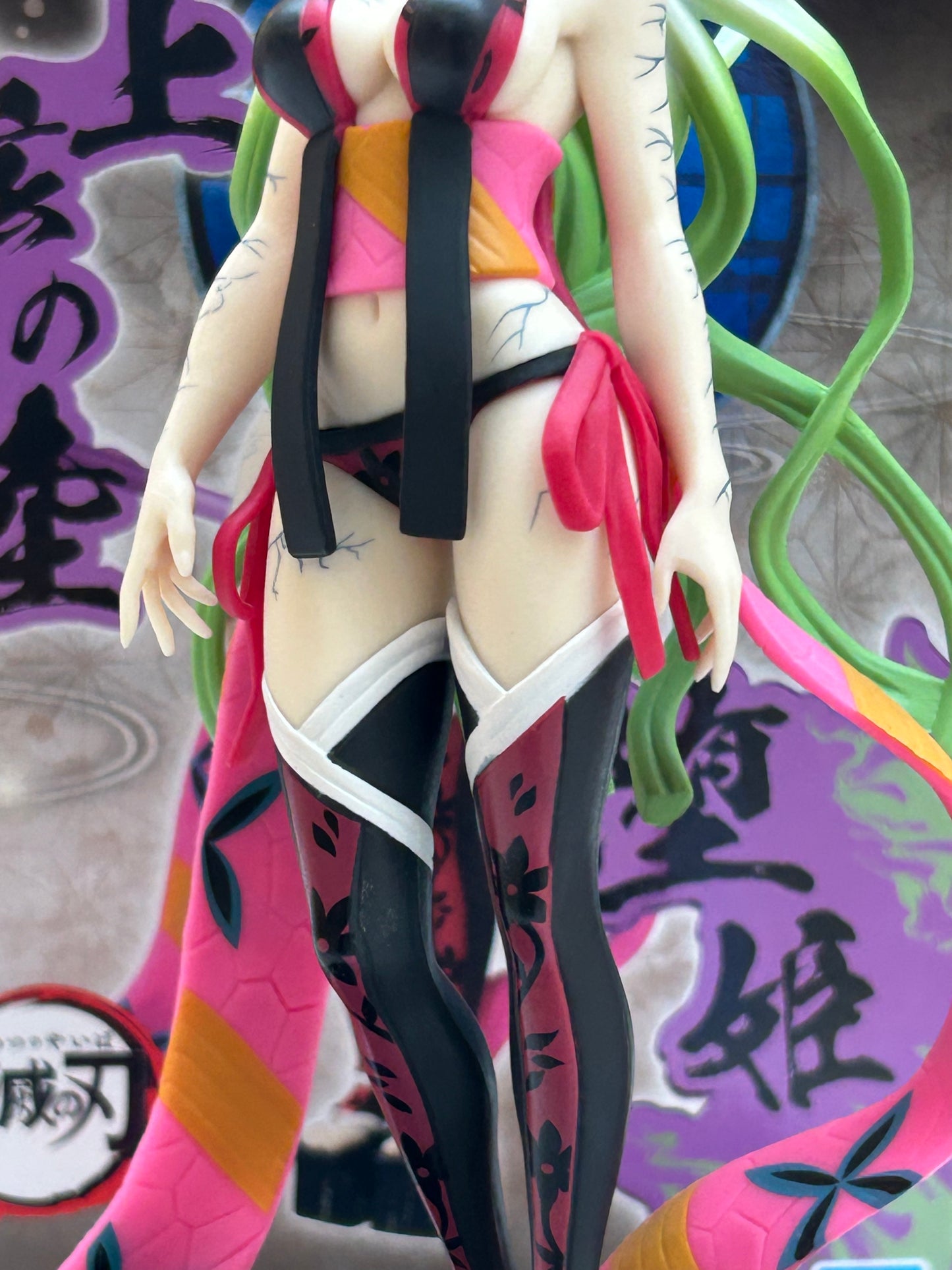 Figura Daki Banpresto