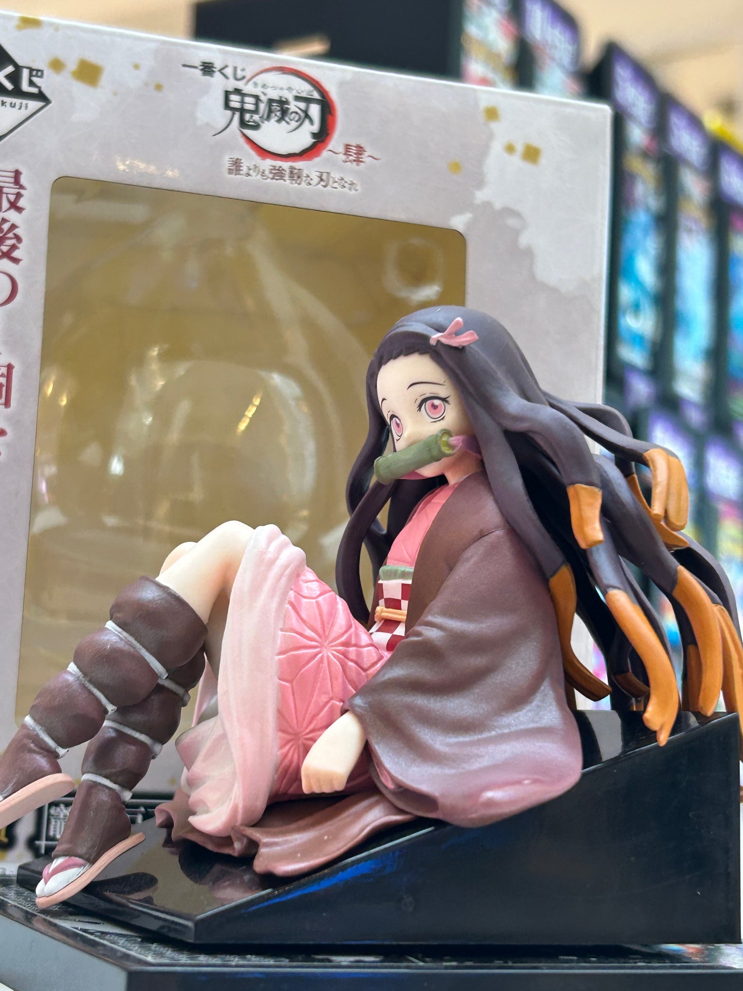Figura Nezuko Bandai Spirits