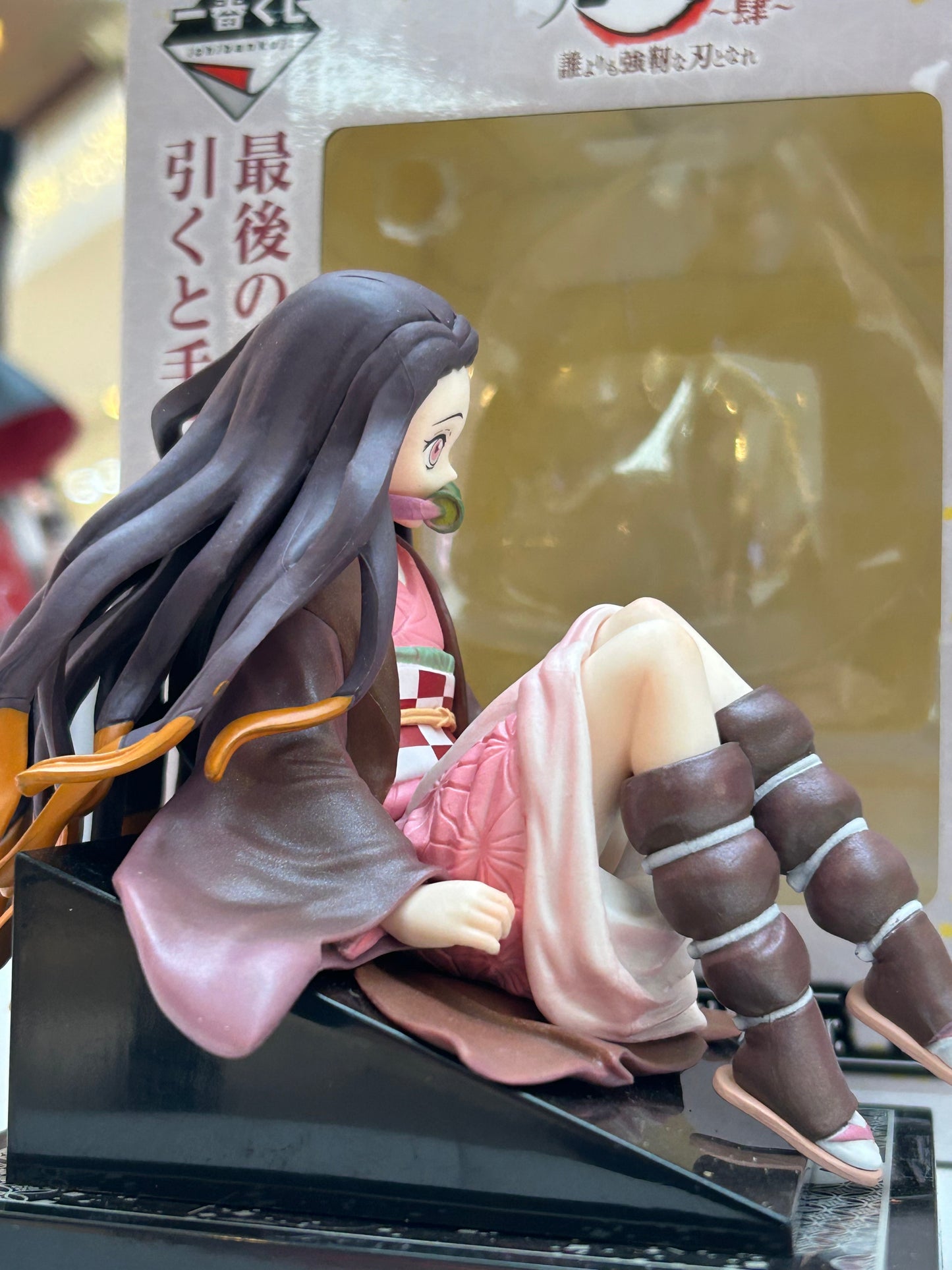 Figura Nezuko Bandai Spirits