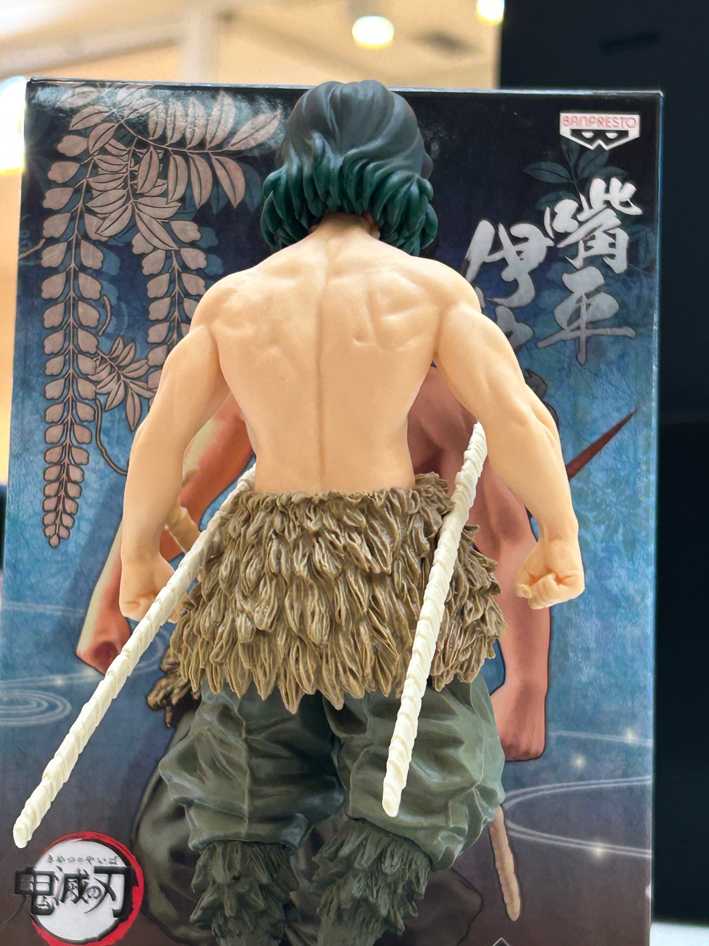 Figura Inosuke Sin Mascara Banpresto