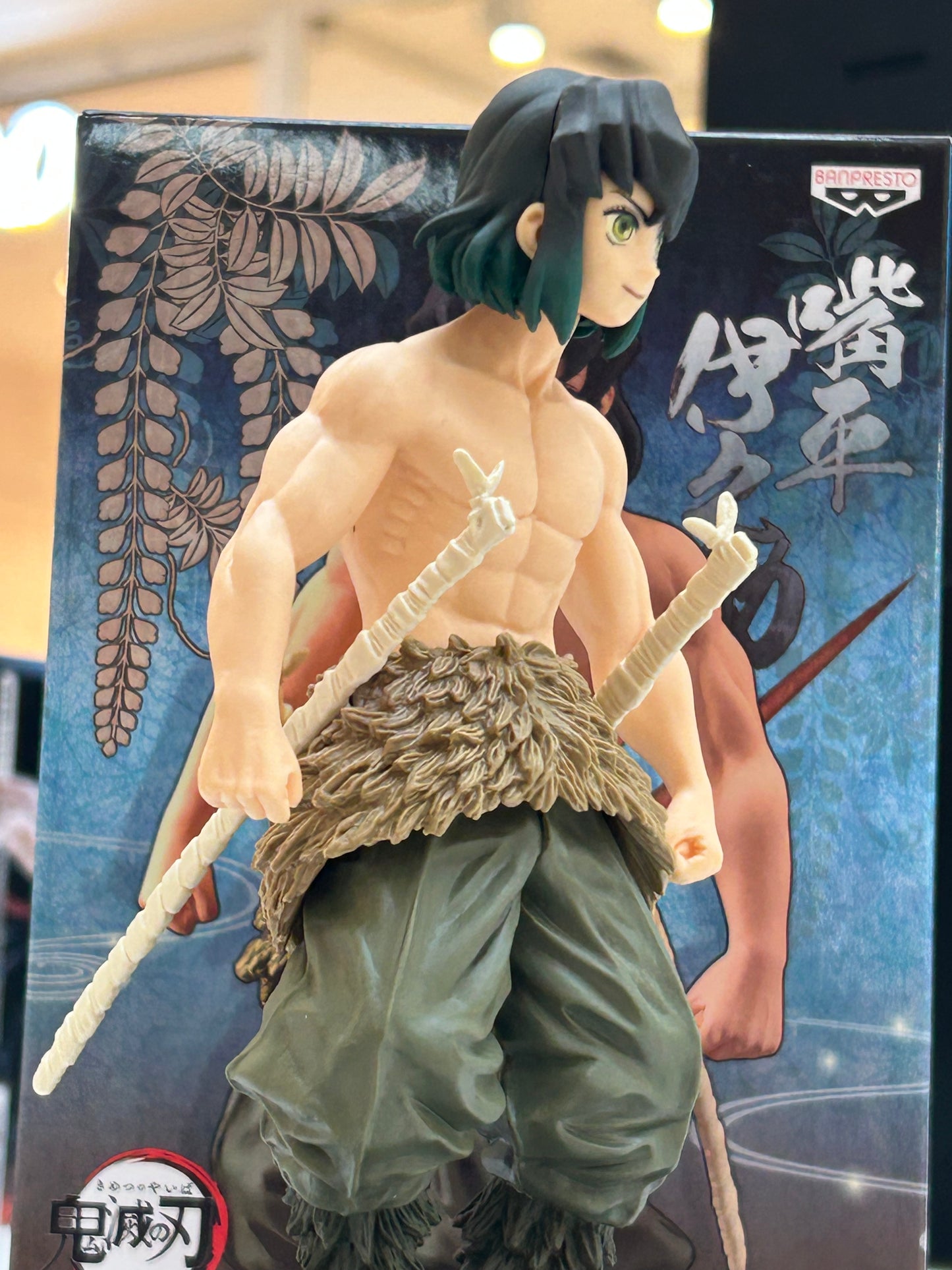 Figura Inosuke Sin Mascara Banpresto