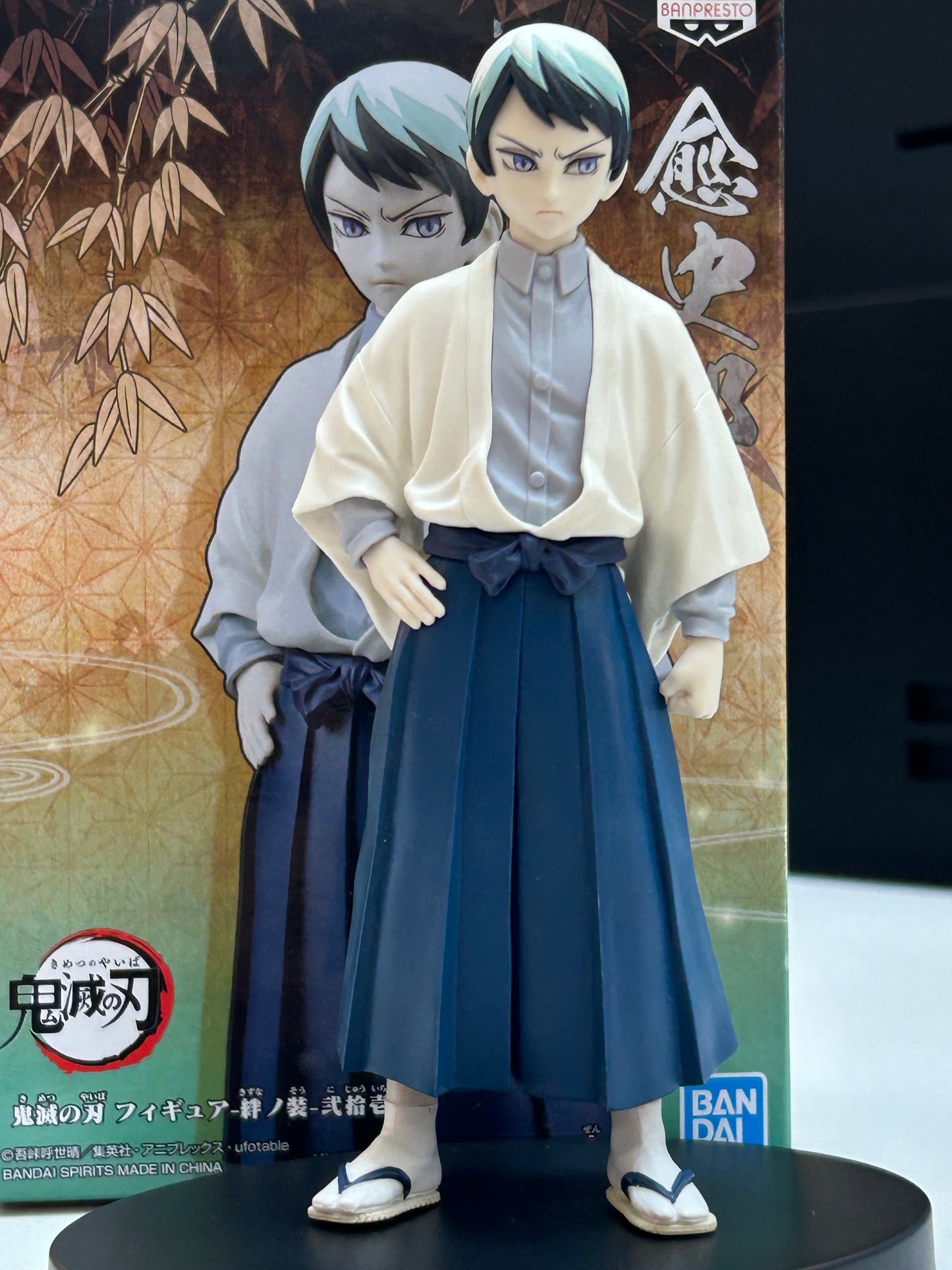 Fibra Yushiro Banpresto