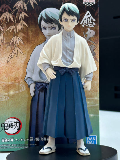 Fibra Yushiro Banpresto